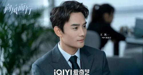 王凯和谭松韵最新爆料,揭秘幕后的精彩瞬间