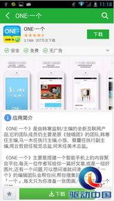 最新的娱乐资讯爆料有哪些,明星动向大揭秘，精彩瞬间一网打尽！