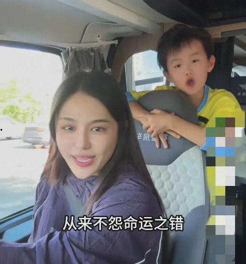 樊小慧事件最新爆料,真相大白，疑云重重真相揭晓