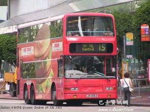 香港口岸爆料新闻最新,揭秘神秘事件背后的真相